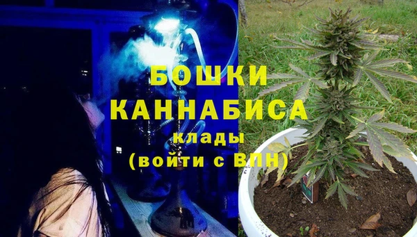 MESCALINE Елабуга