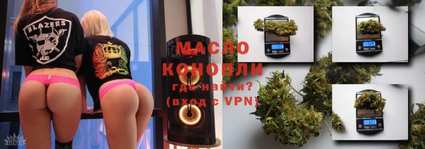 MESCALINE Елабуга