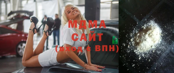2c-b Елизово