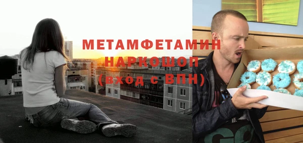 ешки Ельня