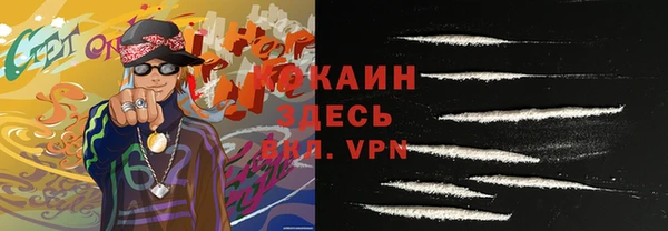 2c-b Елизово