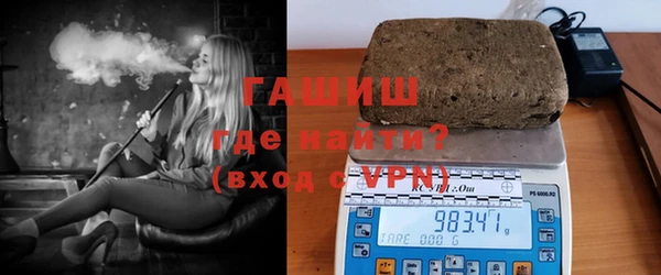 ешки Ельня