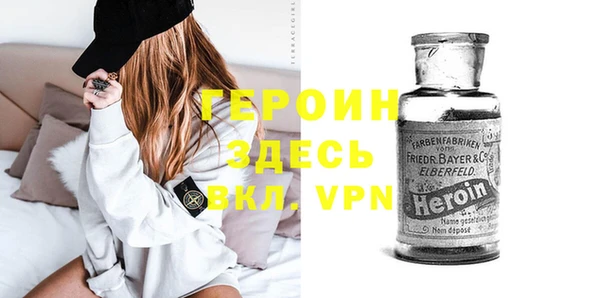 ешки Ельня