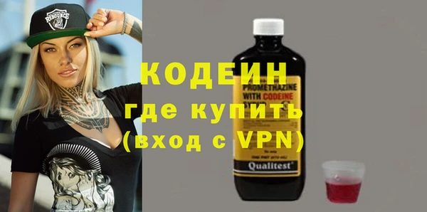 2c-b Елизово