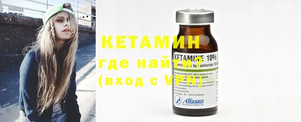 2c-b Елизово