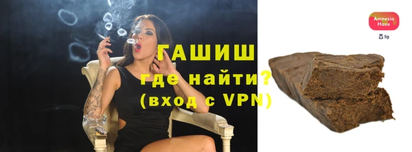 2c-b Елизово