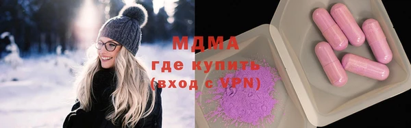 ешки Ельня