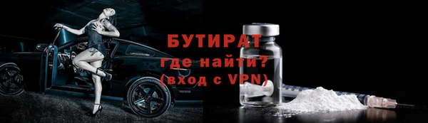ешки Ельня