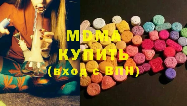 2c-b Елизово
