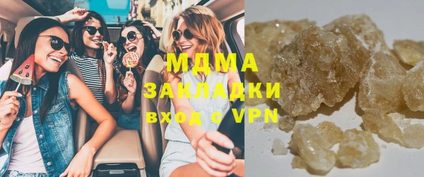 ешки Ельня