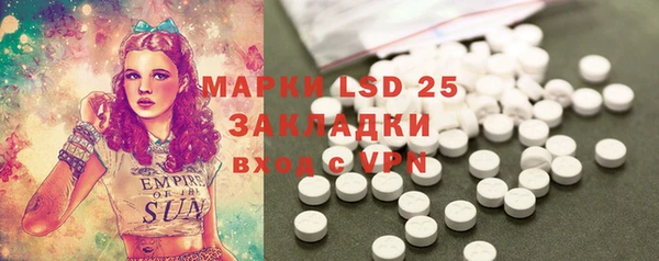 2c-b Елизово