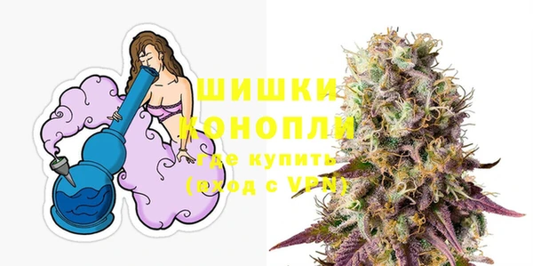 2c-b Елизово