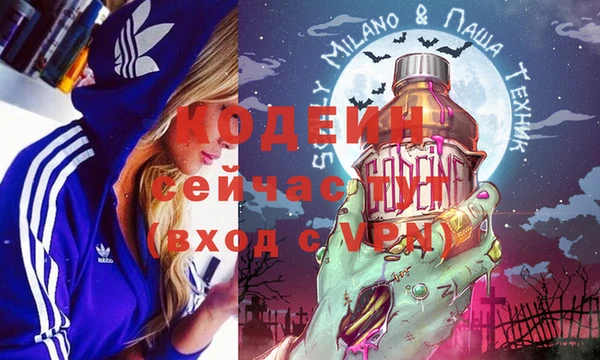 2c-b Елизово