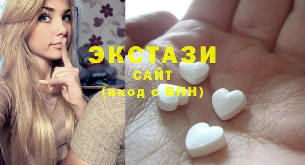MESCALINE Елабуга