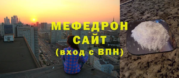 2c-b Елизово