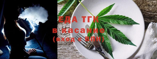 ешки Ельня