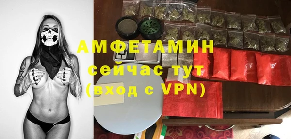 2c-b Елизово