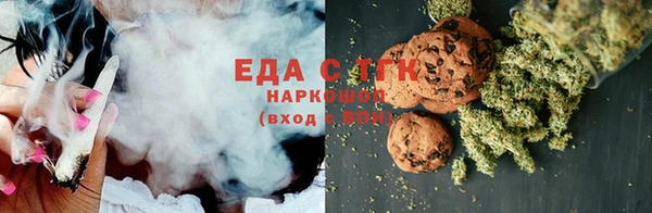 2c-b Елизово