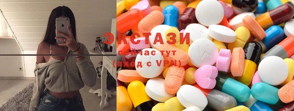 2c-b Елизово