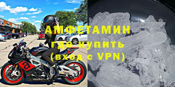 ешки Ельня