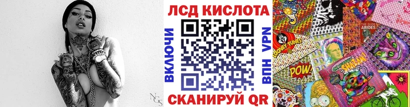 Купить закладки  Бородино  Марки NBOMe 1,5мг 